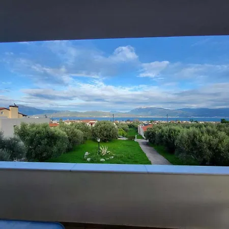 Georgia Agios Vasilios (Peloponnese)