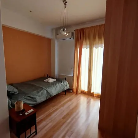 Apartment Georgia