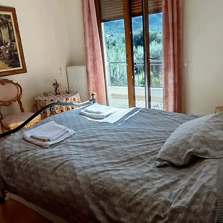 Georgia * Agios Vasilios (Peloponnese)
